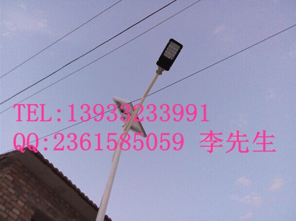 24瓦太阳能路灯TLD_7